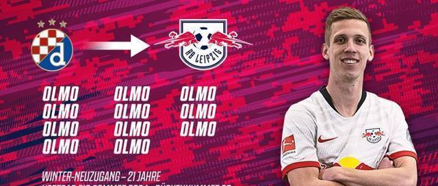  莱比锡红牛德比战落败，球迷冲突震惊联盟  